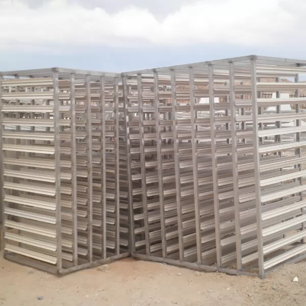 Thirteenth Division Water Treatment Plant